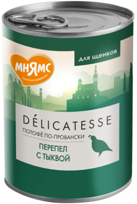 Мнямс Delicatesse Потофё по-провански Перепел с Тыквой для Щенков (банка)