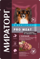 Мираторг Digestive Care Pro Meat с Телятиной для Взрослых Собак Мелких Пород (пауч)