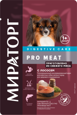 Мираторг Digestive Care Pro Meat с Лососем для Взрослых Собак Мелких Пород (пауч)