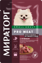 Мираторг Small Adult Pro Meat с Ягнёнком (пауч)