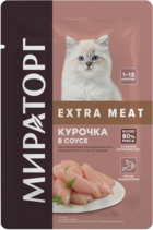 Мираторг Extra Meat Курочка в Соусе для Котят (пауч)