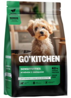 Go'Kitchen Sensitivities Ягнёнок с Овощами для Щенков и Собак Всех Возрастов