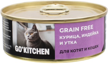 Go'Kitchen Grain Free Курица, Индейка и Утка для Котят и Кошек (банка)