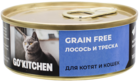 Go'Kitchen Grain Free Лосось и Треска для Котят и Кошек (банка)