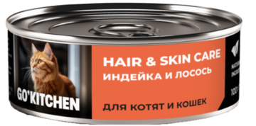 Go'Kitchen Hair & Skin Care Индейка и Лосось для Котят и Кошек (банка)