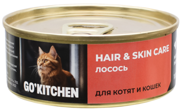 Go'Kitchen Hair & Skin Care Лосось для Котят и Кошек (банка)