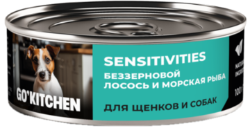 Go'Kitchen Sensitivities Беззерновой Лосось и Морская Рыба для Щенков и Собак (банка)