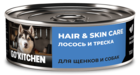 Go'Kitchen Hair & Skin Care Лосось и Треска для Щенков и Собак (банка)