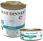 Best Dinner Vet Profi Obesity с Говядиной (банка)