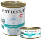 Best Dinner Vet Profi Obesity с Лососем (банка)