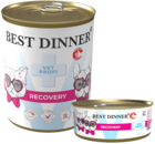 Best Dinner Vet Profi Recovery (банка)