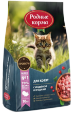 Родные корма для Котят с Индейкой и Ягодами