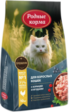 Родные корма для Взрослых Кошек с Курицей и Ягодами