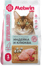 Melwin Cats Sterilised Индейка и Клюква