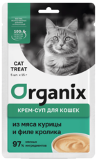 Organix Крем-суп для Кошек из Мяса Курицы и Филе Кролика