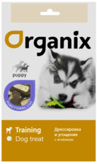 Organix Puppy Дрессировка и Угощение с Ягнёнком