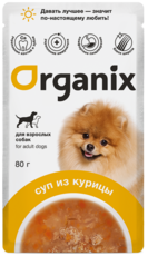 Organix Суп из Курицы для Взрослых Собак (пауч)