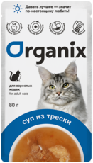 Organix для Взрослых Кошек Суп из Трески (пауч)