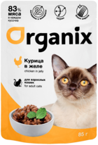 Organix Курица в Желе для Взрослых Кошек (пауч)