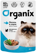 Organix Лосось в Соусе для Взрослых Кошек (пауч)