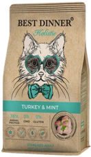 Best Dinner Holistic Turkey & Mint Sterilised Adult Hypoallergenic