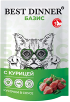 Best Dinner Базис с Курицей Кусочки в Соусе (пауч)