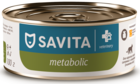 Savita Veterinary Metabolic для Взрослых Кошек (банка)