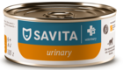 Savita Veterinary Urinary для Взрослых Кошек (банка)