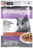 probalance Adult Gourmet Diet с Тунцом и Лососем в Соусе (пауч)