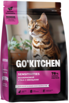 Go'Kitchen Sensitivities Беззерновой Утка с Овощами для Котят и Кошек Всех Возрастов