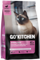 Go'Kitchen Sterilised Кролик с Бурым Рисом, Овощами и Ягодами