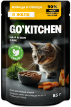 Go'Kitchen Hair & Skin Care для Взрослых Кошек Курица и Овощи в Желе (пауч)