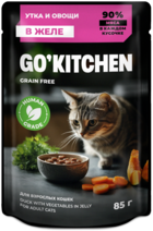Go'Kitchen Grain Free для Взрослых Кошек Утка и Овощи в Желе (пауч)