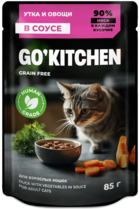 Go'Kitchen Grain Free для Взрослых Кошек Утка и Овощи в Соусе (пауч)