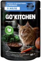 Go'Kitchen Grain Free для Стерилизованных Кошек Лосось и Белая Рыба с Овощами в Желе (пауч)