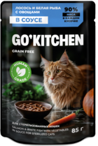 Go'Kitchen Grain Free для Стерилизованных Кошек Лосось и Белая Рыба с Овощами в Соусе (пауч)