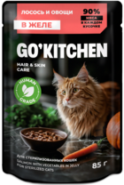 Go'Kitchen Hair & Skin Care для Стерилизованных Кошек Лосось и Овощами в Желе (пауч)