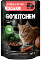 Go'Kitchen Hair & Skin Care для Стерилизованных Кошек Лосось и Овощами в Соусе (пауч)