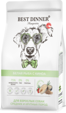 Best Dinner Monoprotein Белая Рыба с Киноа для Взрослых Собак Средних и Крупных Пород