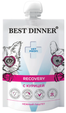 Best Dinner Vet Profi Recovery с Курицей Нежный Паштет (пауч)