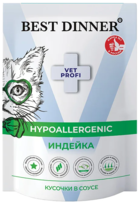Best Dinner Vet Profi Hypoallergenic Индейка Кусочки в Соусе для Кошек (пауч)