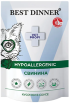 Best Dinner Vet Profi Hypoallergenic Свинина Кусочки в Соусе для Кошек (пауч)