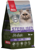 Blitz Holistic Sterilised with Lamb and Fish for Cats
