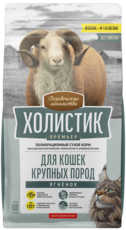 Деревенские Лакомства Холистик Премьер для Кошек Крупных Пород Ягнёнок