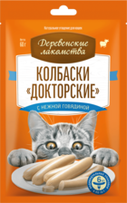 Деревенские Лакомства Колбаски Докторские с Нежной Говядиной для Кошек