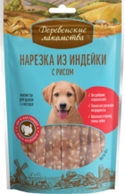 Деревенские Лакомства Нарезка из Индейки с Рисом для Щенков