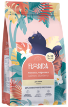 Florida Лосось, Черника для Котят