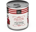 Dogs Menu Мясные Консервы для Взрослых Собак Ростбиф из Говядины и Рубца (банка)