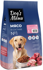 Dogs Menu Junior Полнорационный Сухой Корм для Щенков с Индейкой