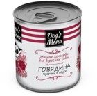 Dogs Menu Мясные Консервы для Взрослых Собак Говядина Кусочки в Соусе (банка)